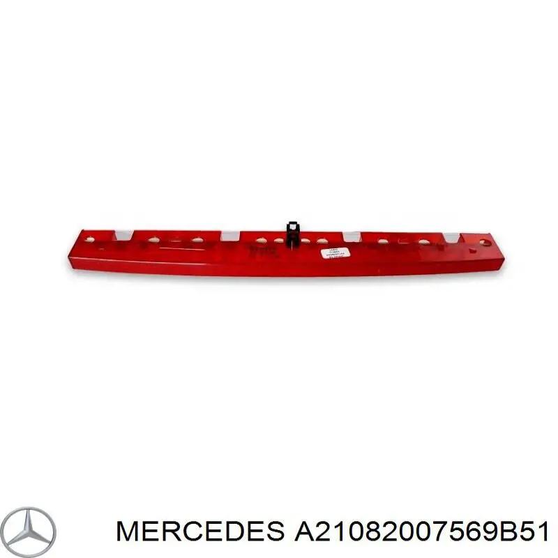 Купити A21082007569B51 Mercedes Ліхтар сигнальний