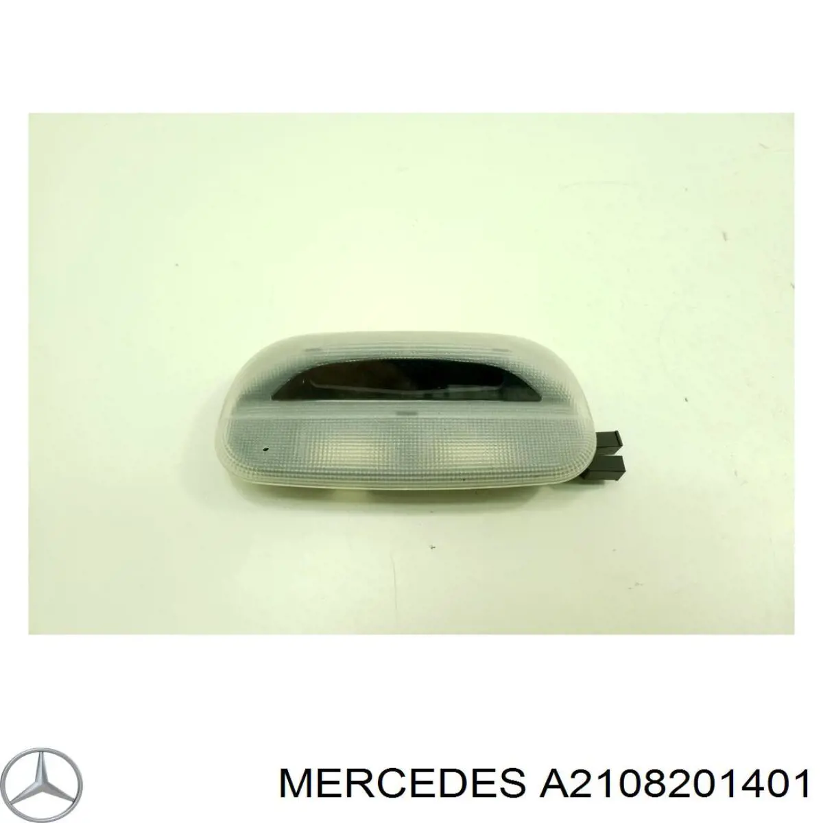 Купити A2108201401 Mercedes 