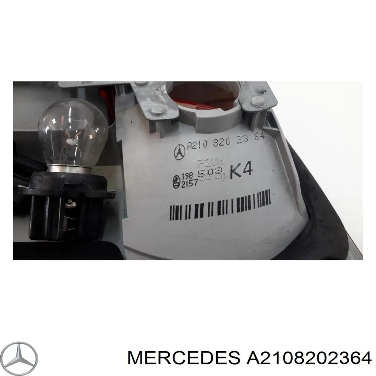 Стоп задній Mercedes A2108202364 ціна, від 10.27 USD
