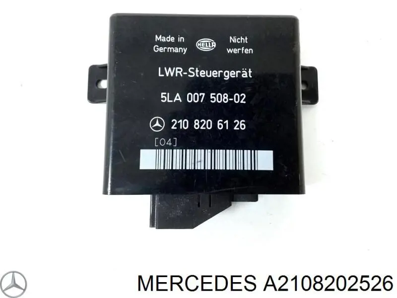 210820252605 Mercedes модуль керування (ебу світлом фар)
