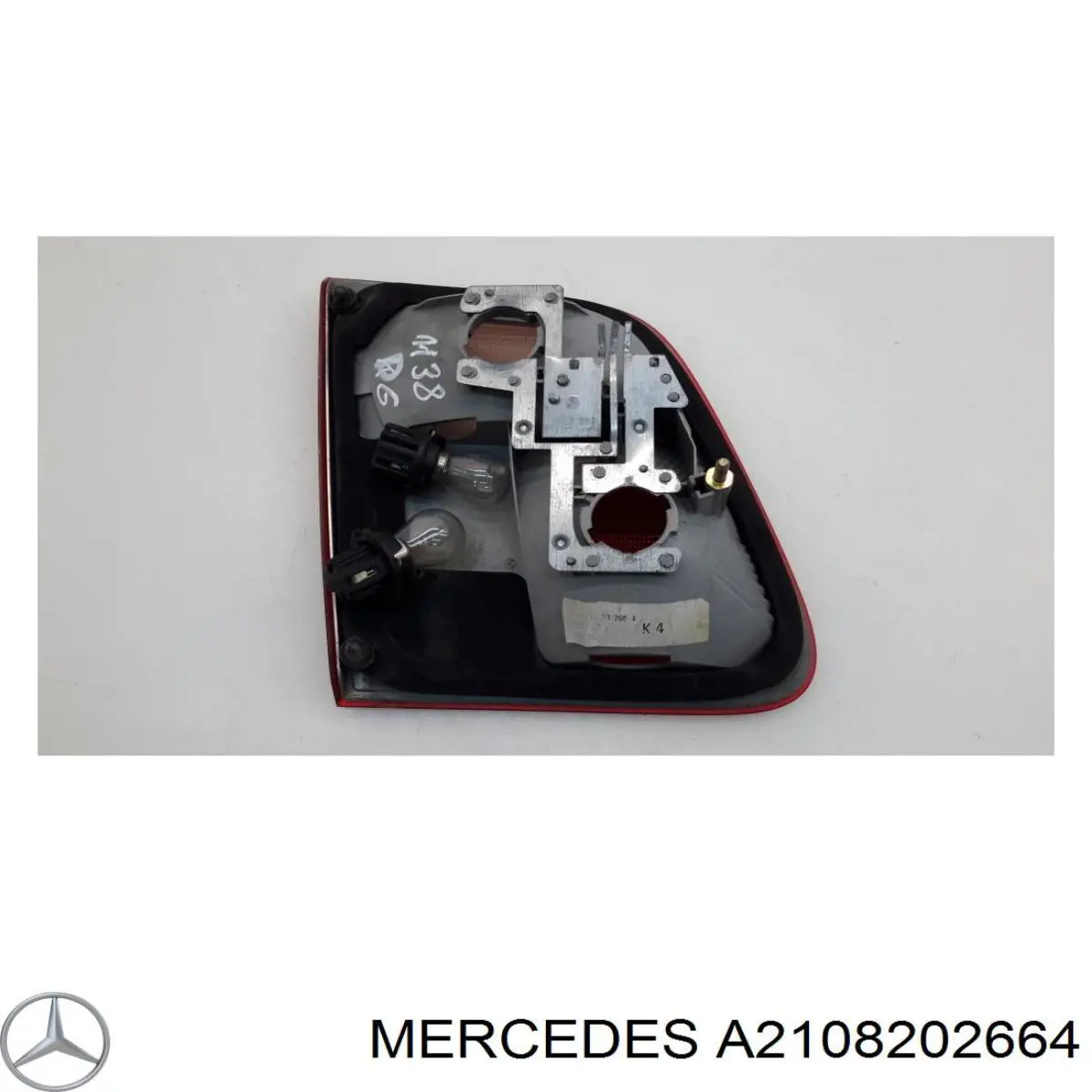 A2108202664 Mercedes ліхтар задній правий, внутрішній