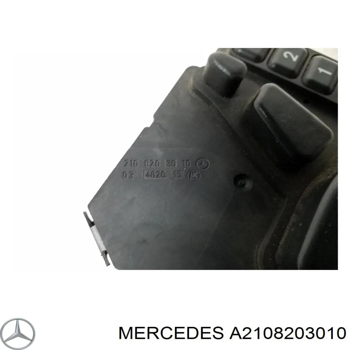 Купити A2108203010 Mercedes 
