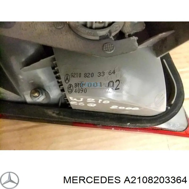 Задня ліва зовнішня фара Autotechteile 1208213 ціна, від 41.40 USD