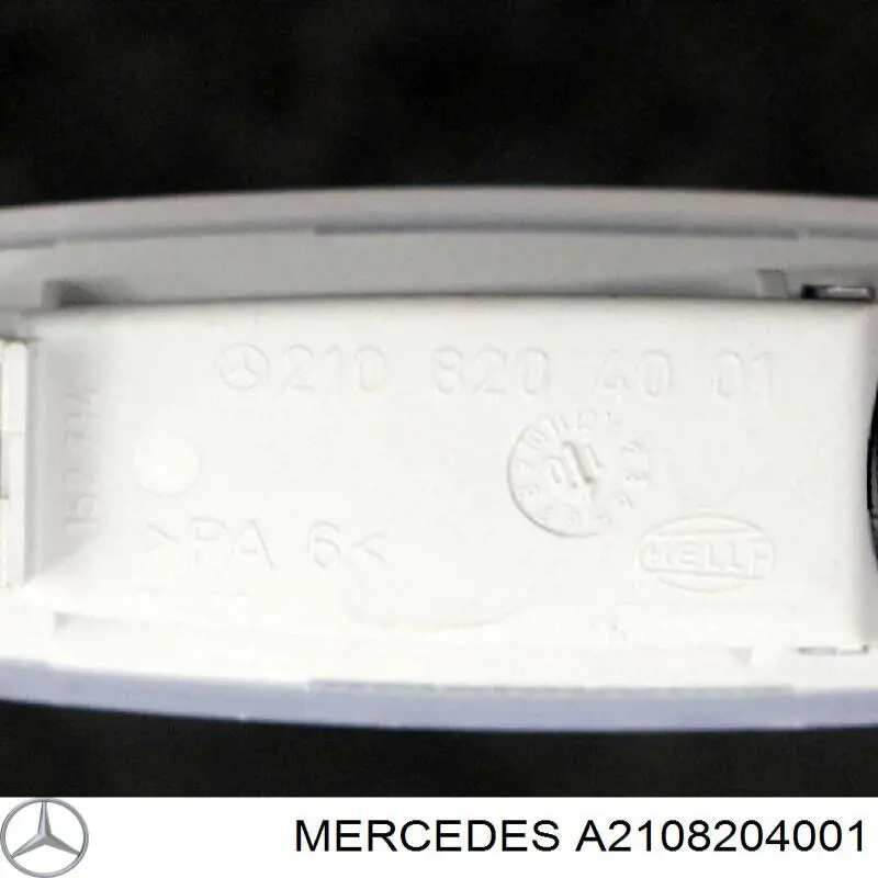 Купити A2108204001 Mercedes Плафон підсвітки багажного відсіку