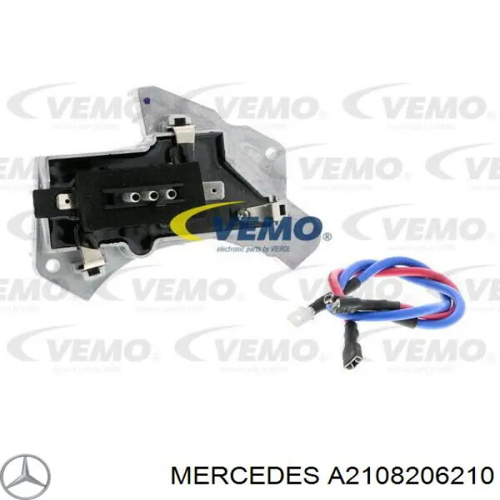 A2108206210 Mercedes резистор (опір пічки, обігрівача салону)