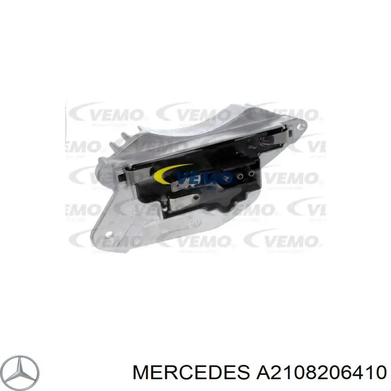 Резистор обігрівача Mercedes A2108211651 ціна, від 32.90 USD