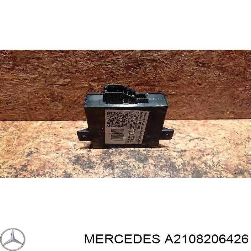 A2108206426 Mercedes модуль керування (ебу світлом фар)