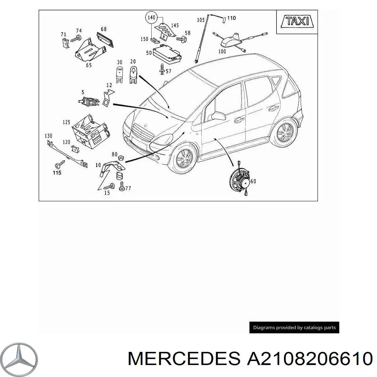  Mercedes A2108206610 ціна, від 7.48 USD