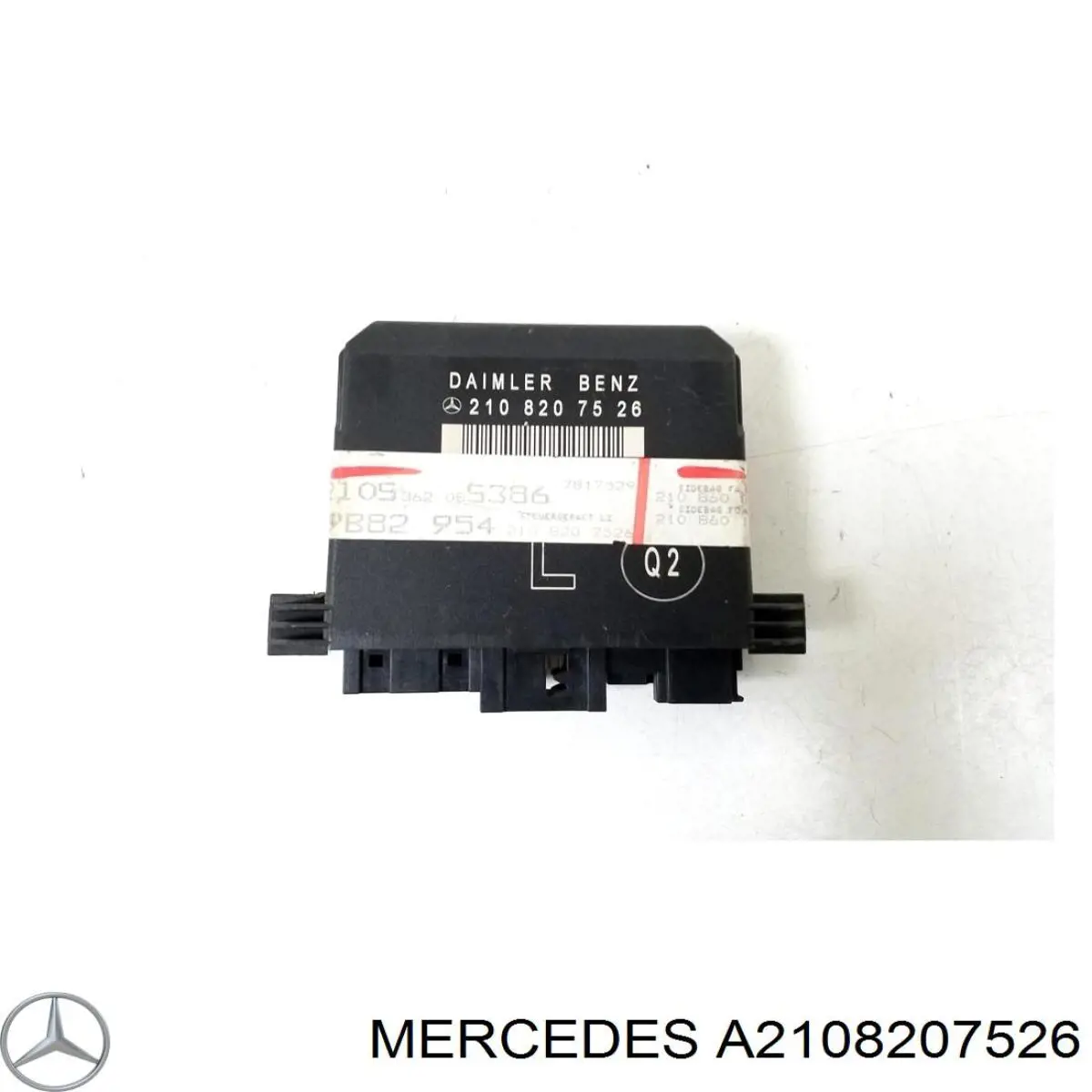 Блок комфорту передніх дверей Mercedes A2108207526 ціна, від 5.62 USD