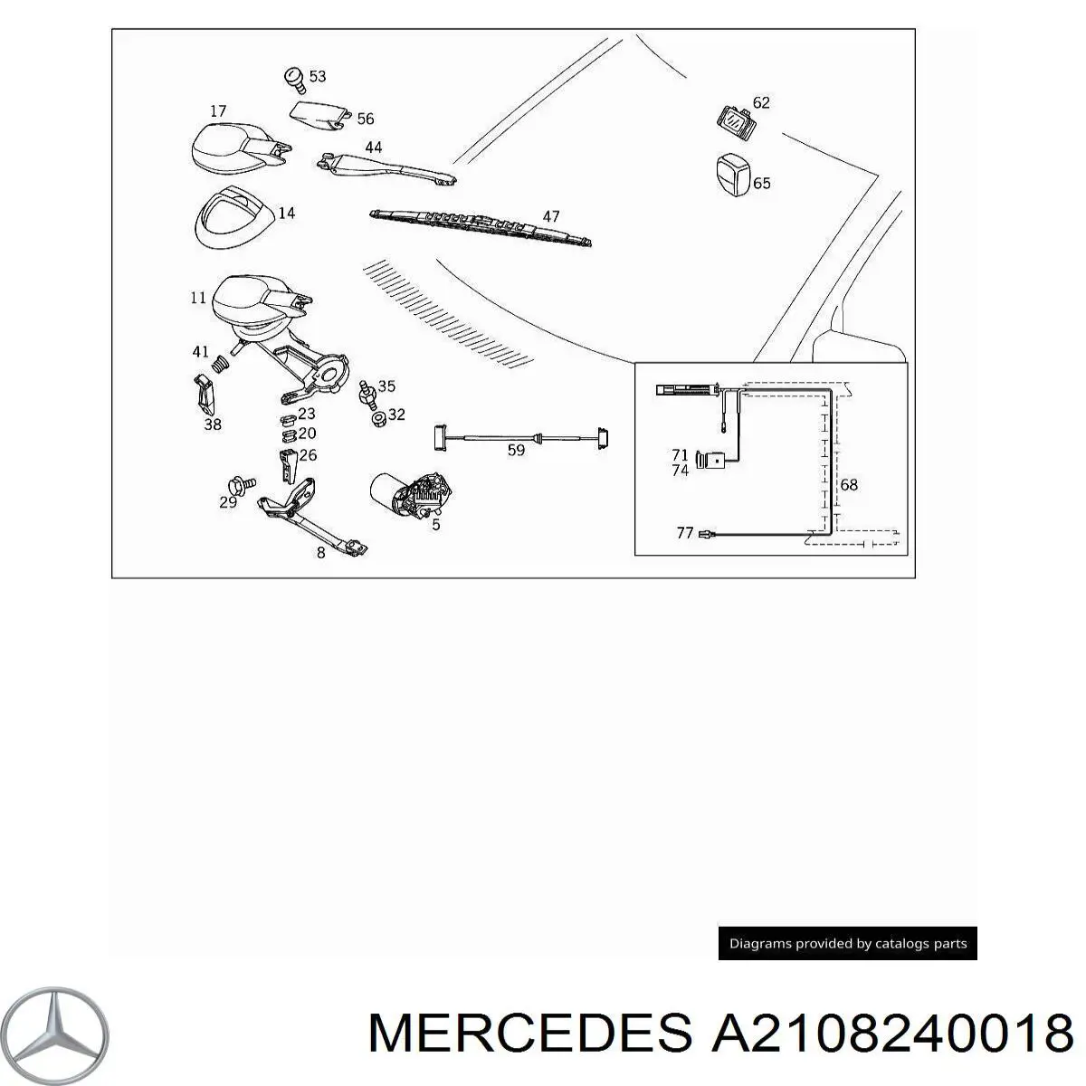 Реле керування склоочисника на Mercedes C-Class (S202)