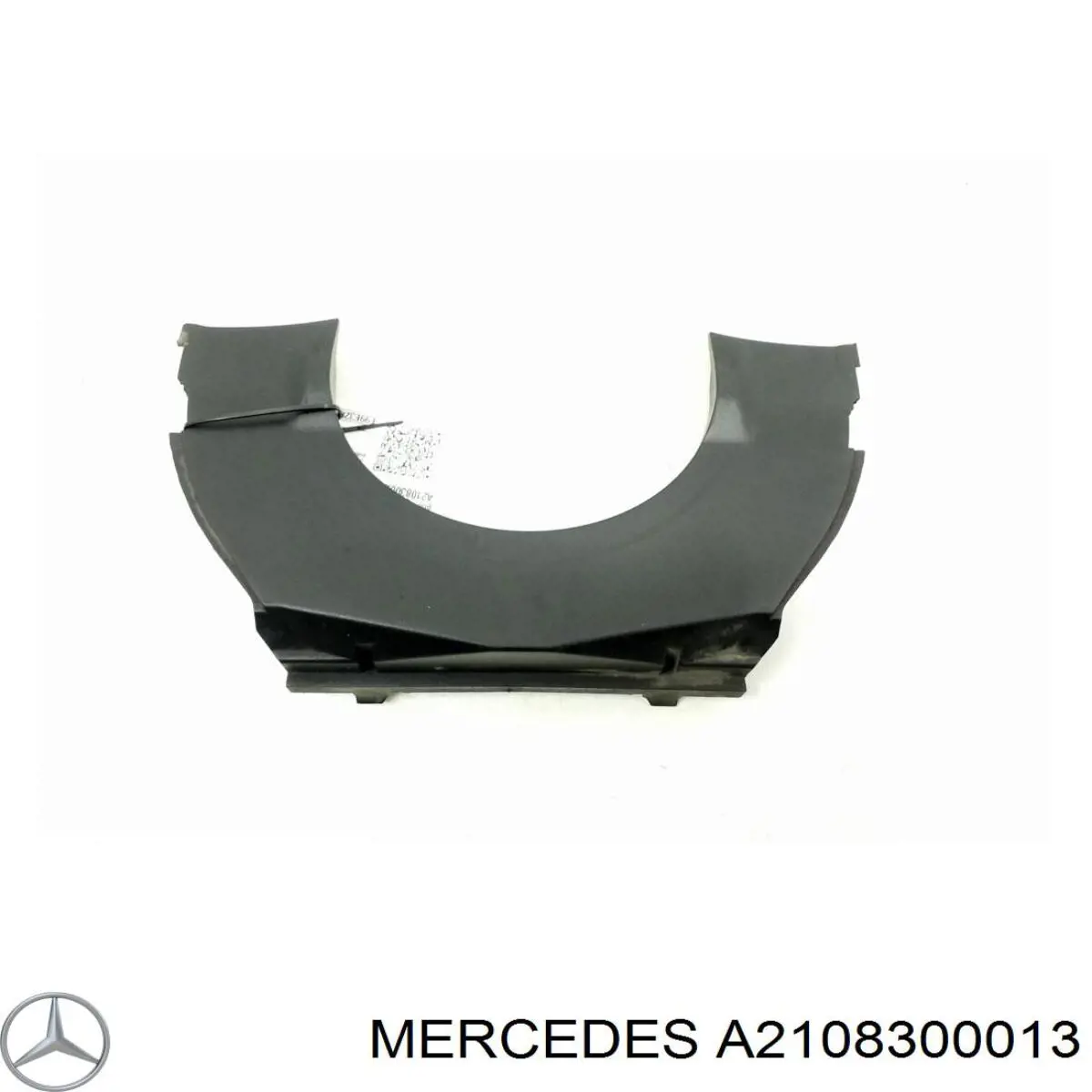  Mercedes A2108300013 ціна, від 2.53 USD
