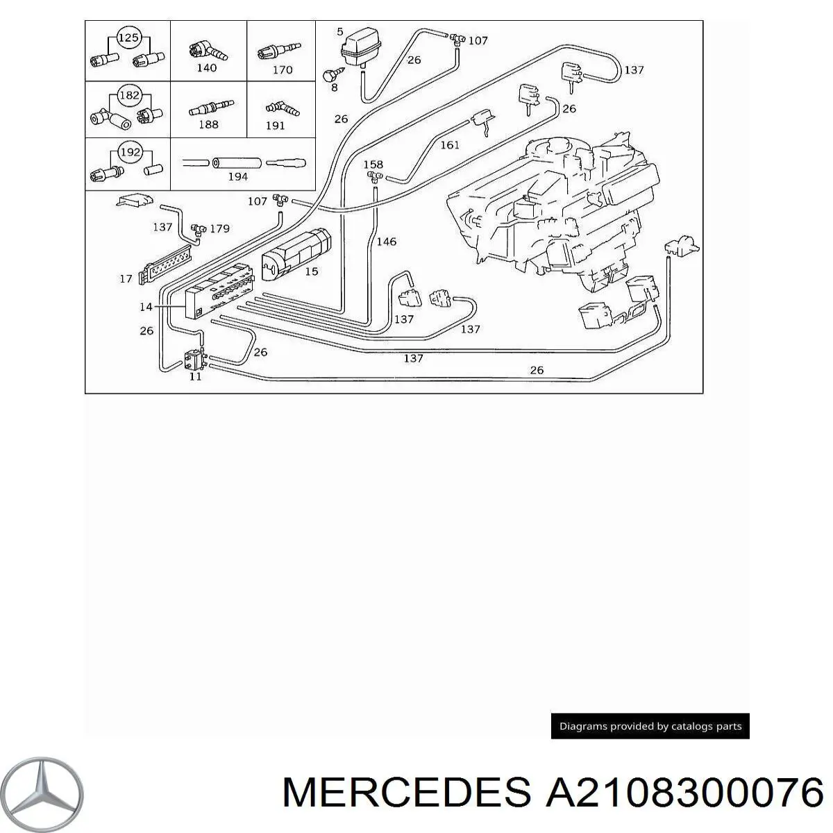 Купити A2108300076 Mercedes 