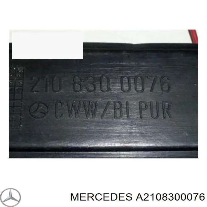  Mercedes A2108300076 ціна, від 7.60 USD