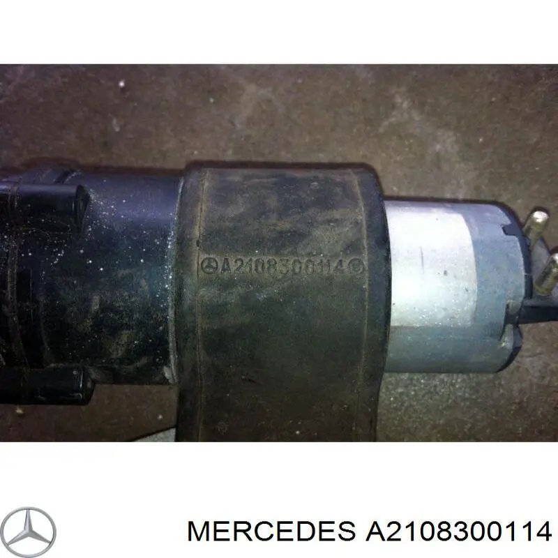 A2108300114 Mercedes Скоба гальмівної трубки