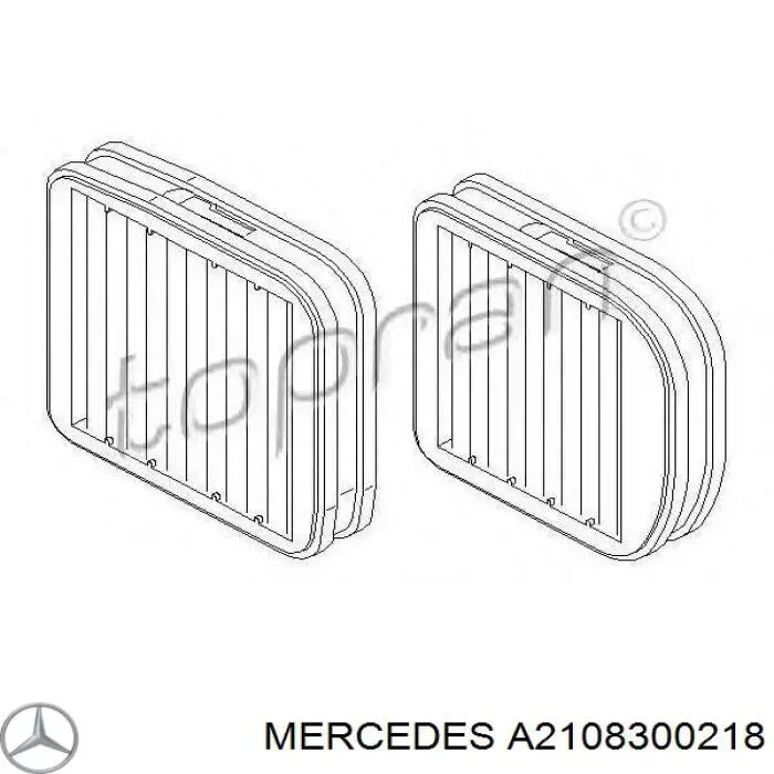 A2108300218 Mercedes фільтр салону