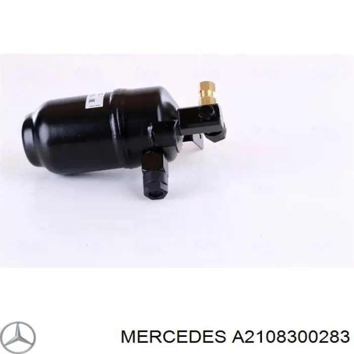A2108300283 Mercedes Ресивер-осушувач кондиціонера
