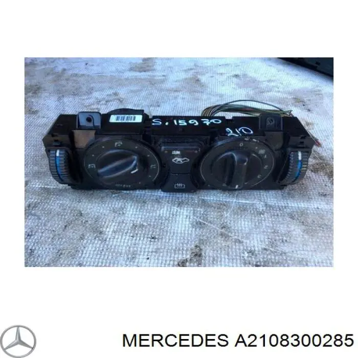 A2108300285 Mercedes Механізм управління кондиціонером