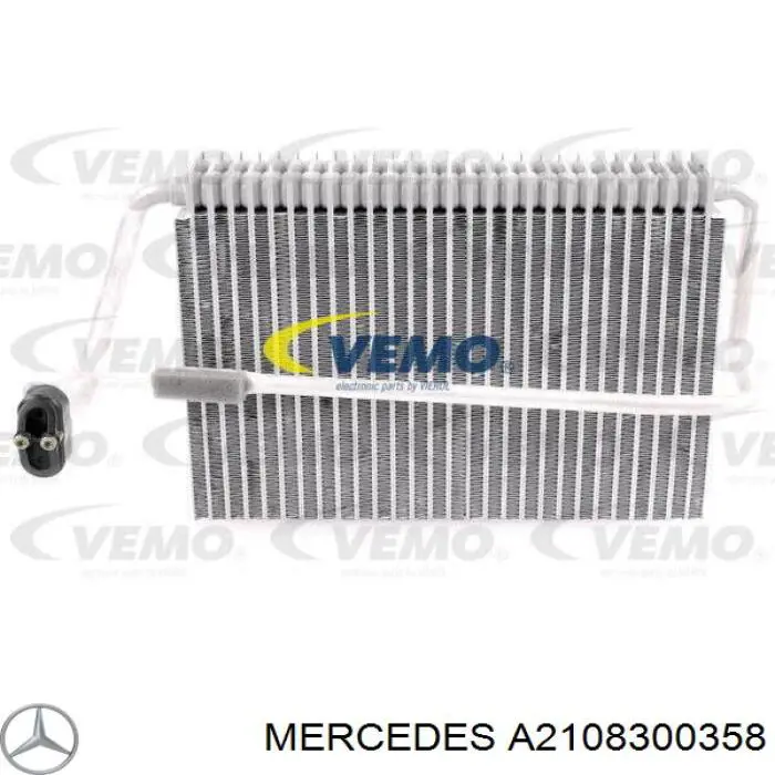 A2108300358 Mercedes Охолоджувач повітря