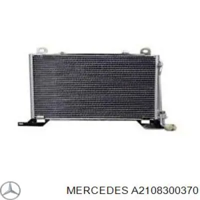 Конденсатор кондиціонера Mercedes A2108300370 ціна, від 60.33 USD