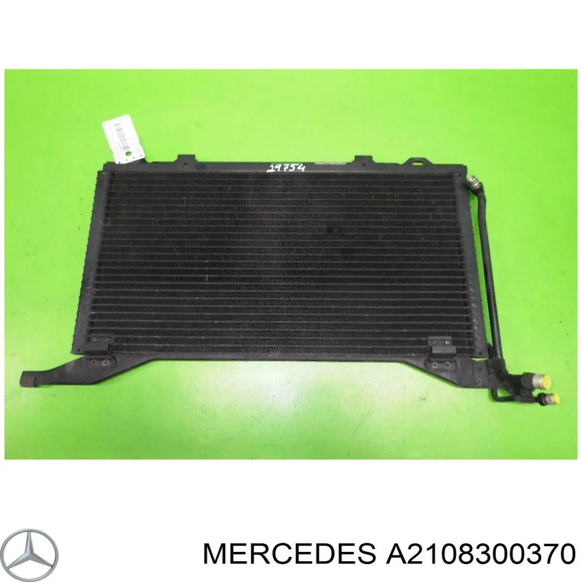 Купити A2108300370 Mercedes Радіатор системи охолодження кондиціонера