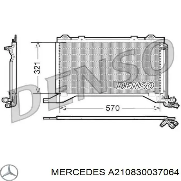 A210830037064 Mercedes Конденсатор