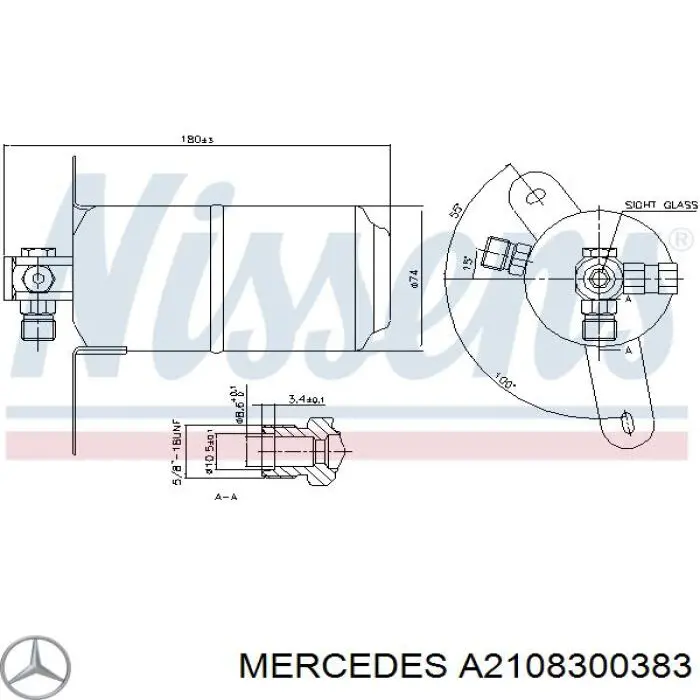 Ресивер-осушувач кондиціонера Mercedes A2108300383 ціна, від 18.55 USD