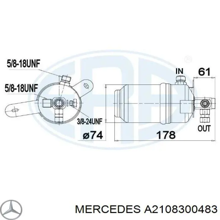 Купити A2108300483 Mercedes Ресивер-осушувач кондиціонера
