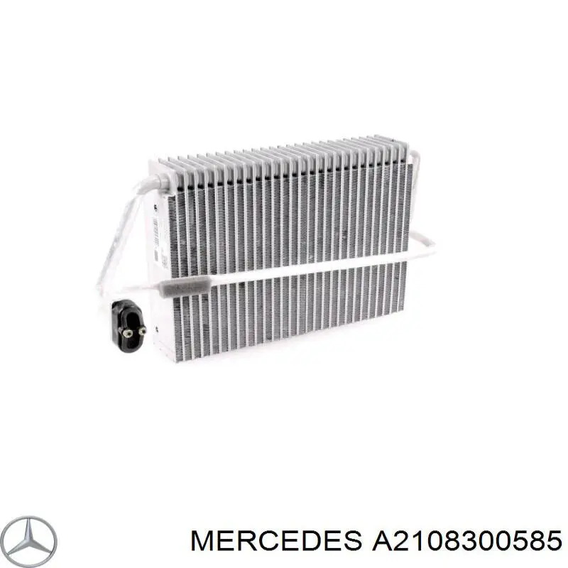 A2108300585 Mercedes Механізм управління кондиціонером