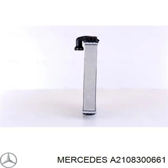 Купити A2108300661 Mercedes Теплообмінник
