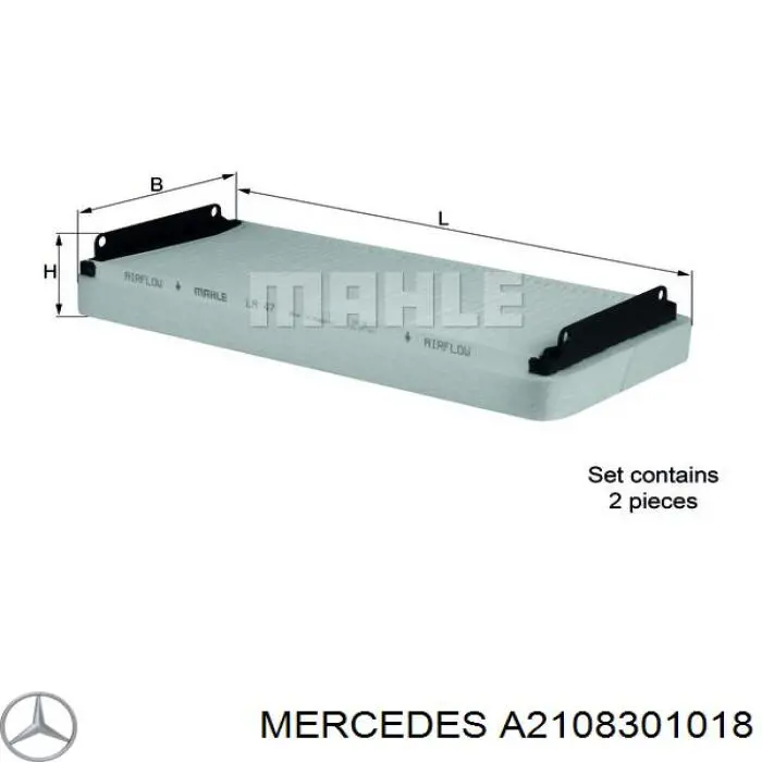 Купити A2108301018 Mercedes Фільтр салону вугільний