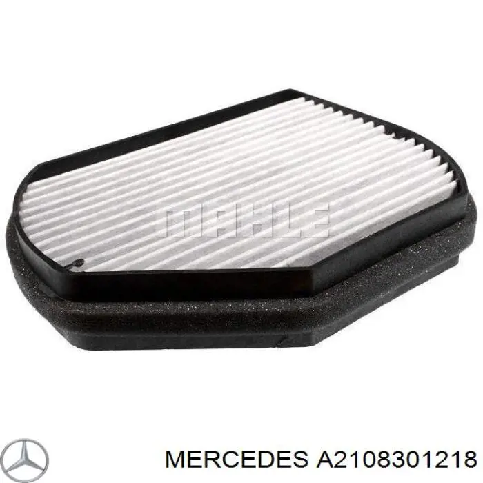 Фільтр салону A2108301218 Mercedes
