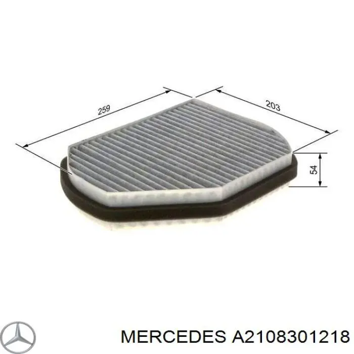 Повітряний фільтр салону Mercedes A2108301218