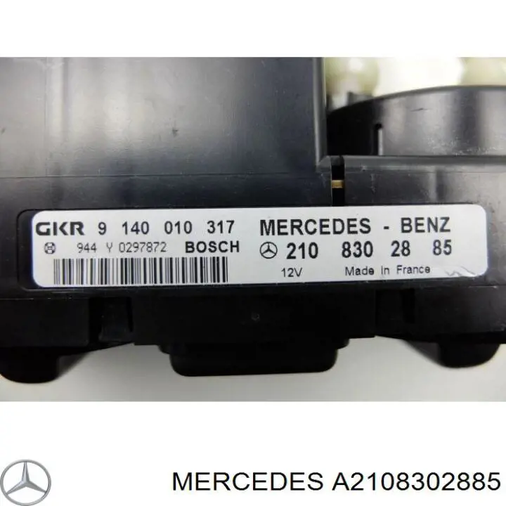 Купити A2108302885 Mercedes Блок управління пічкою