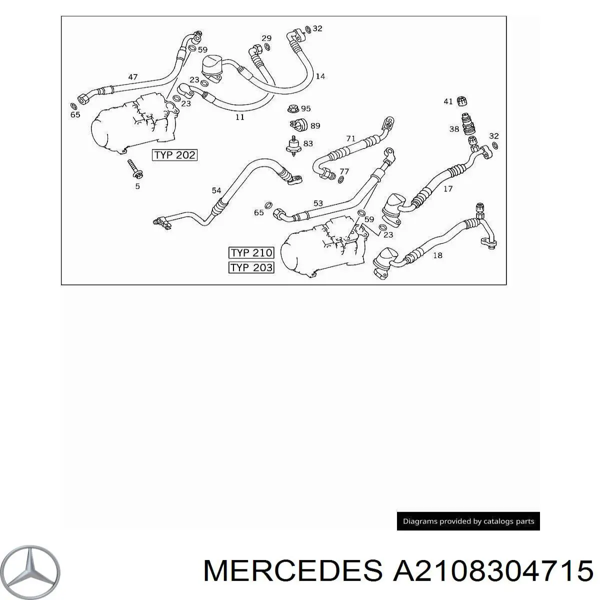 A2108304715 Mercedes Шланг кондиціонера, від компресора до радіатора