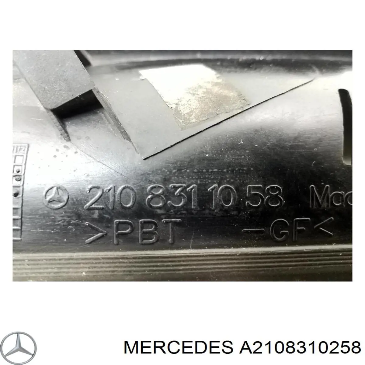 Решітка водостоку лобового скла ліва/права Autotechteile 1008377 ціна, від 22.60 USD
