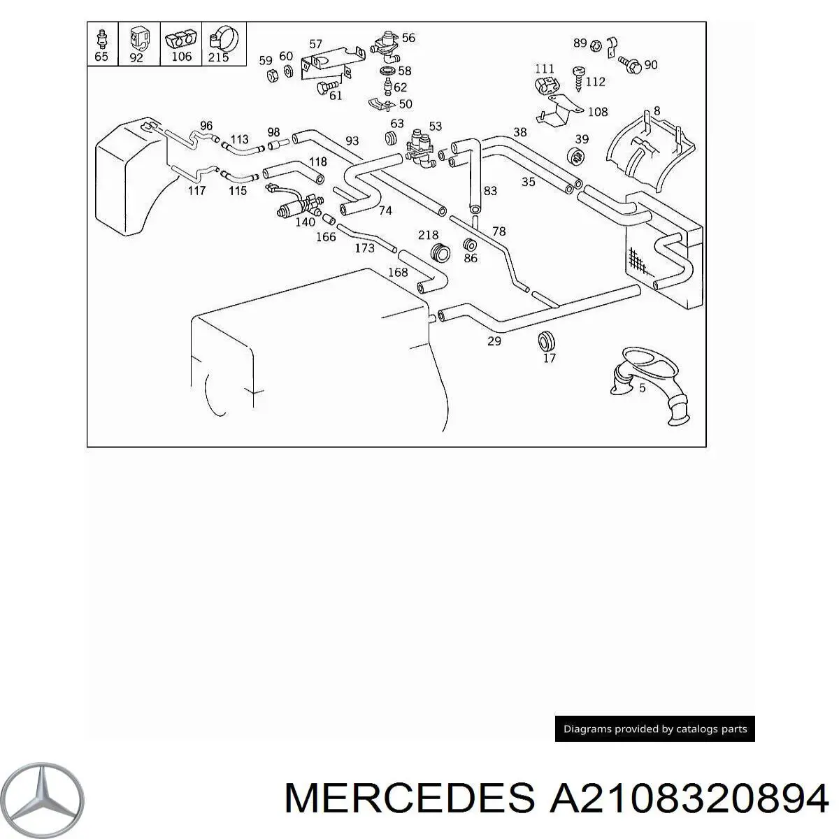  Mercedes A2108320894 ціна, від 2.53 USD