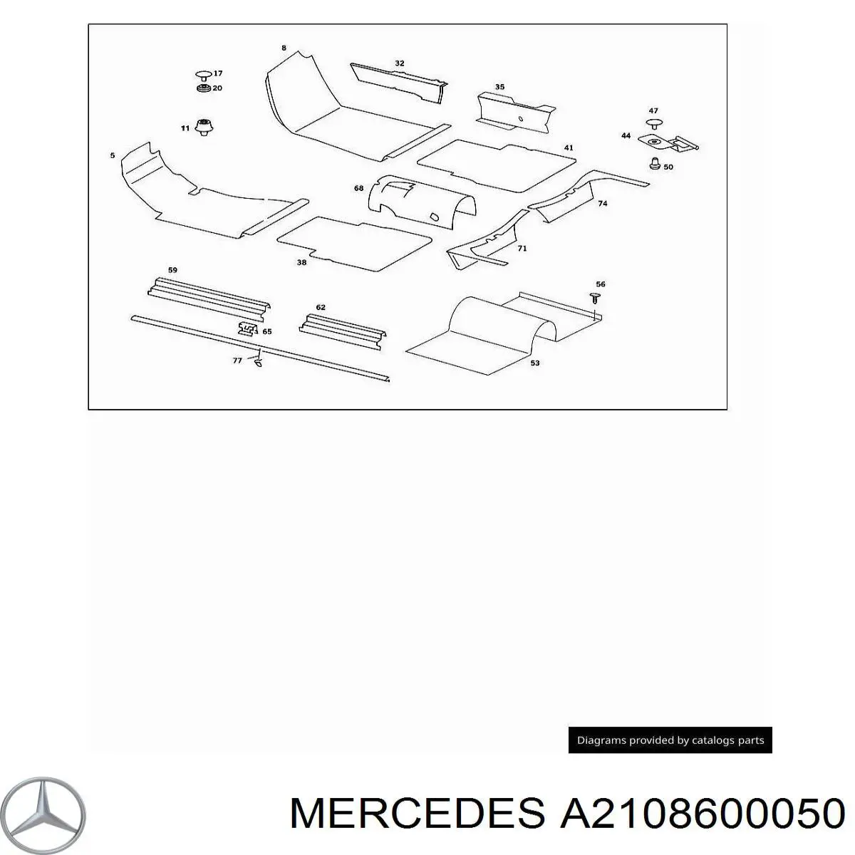  Mercedes A2108600050 ціна, від 39.58 USD