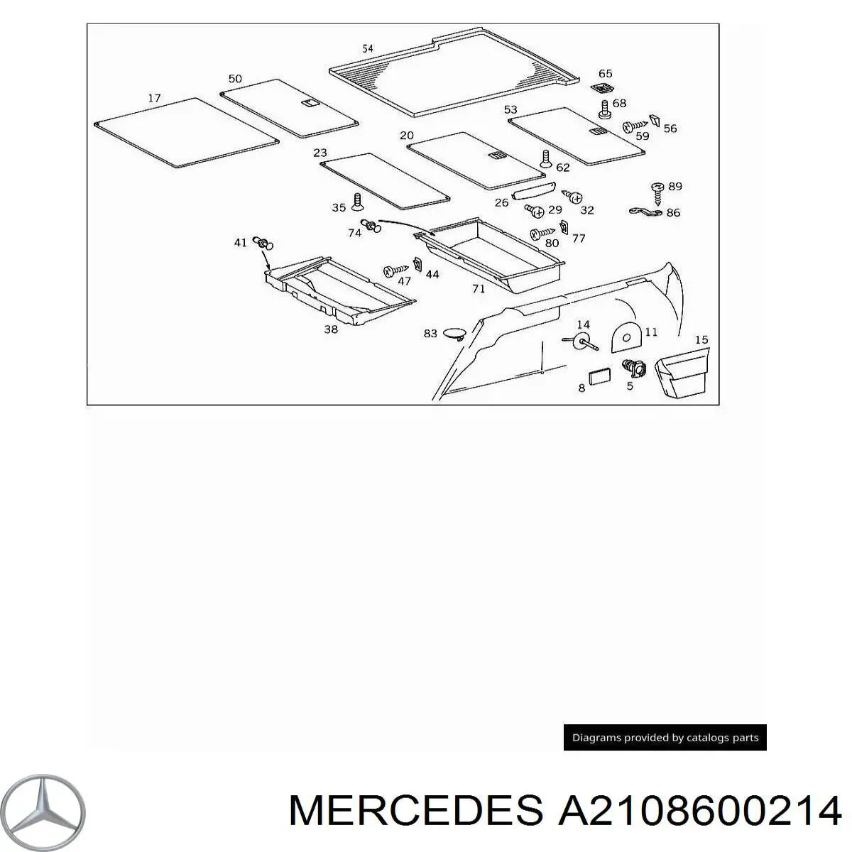 Купити A2108600214 Mercedes 
