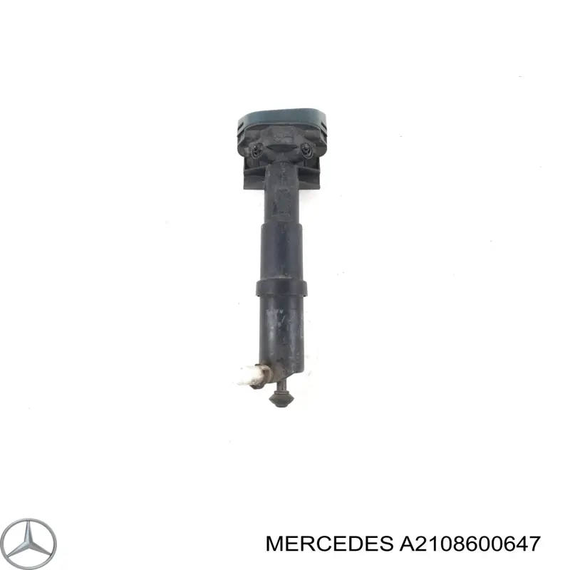 A2108600647 Mercedes Форсунка омивача фари передньої, правої