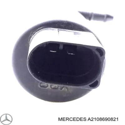 Купити A2108690821 Mercedes Мотор омивача лобового скла