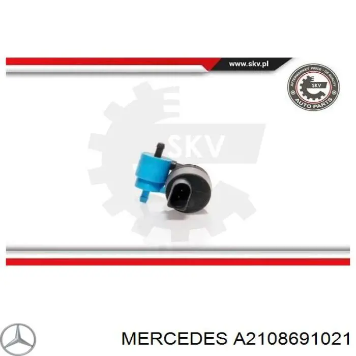 Моторчик омивача скла передній/задній Mercedes A2108691021 ціна, від 7.89 USD