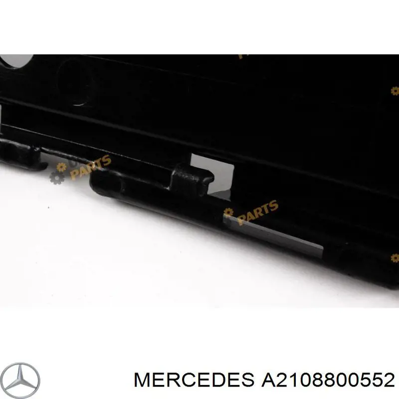 Купити A2108800552 Mercedes Бампер передній, внутрішня частина