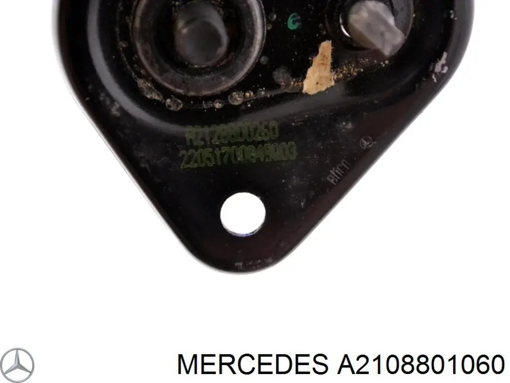 Купити A2108801060 Mercedes Замок капота