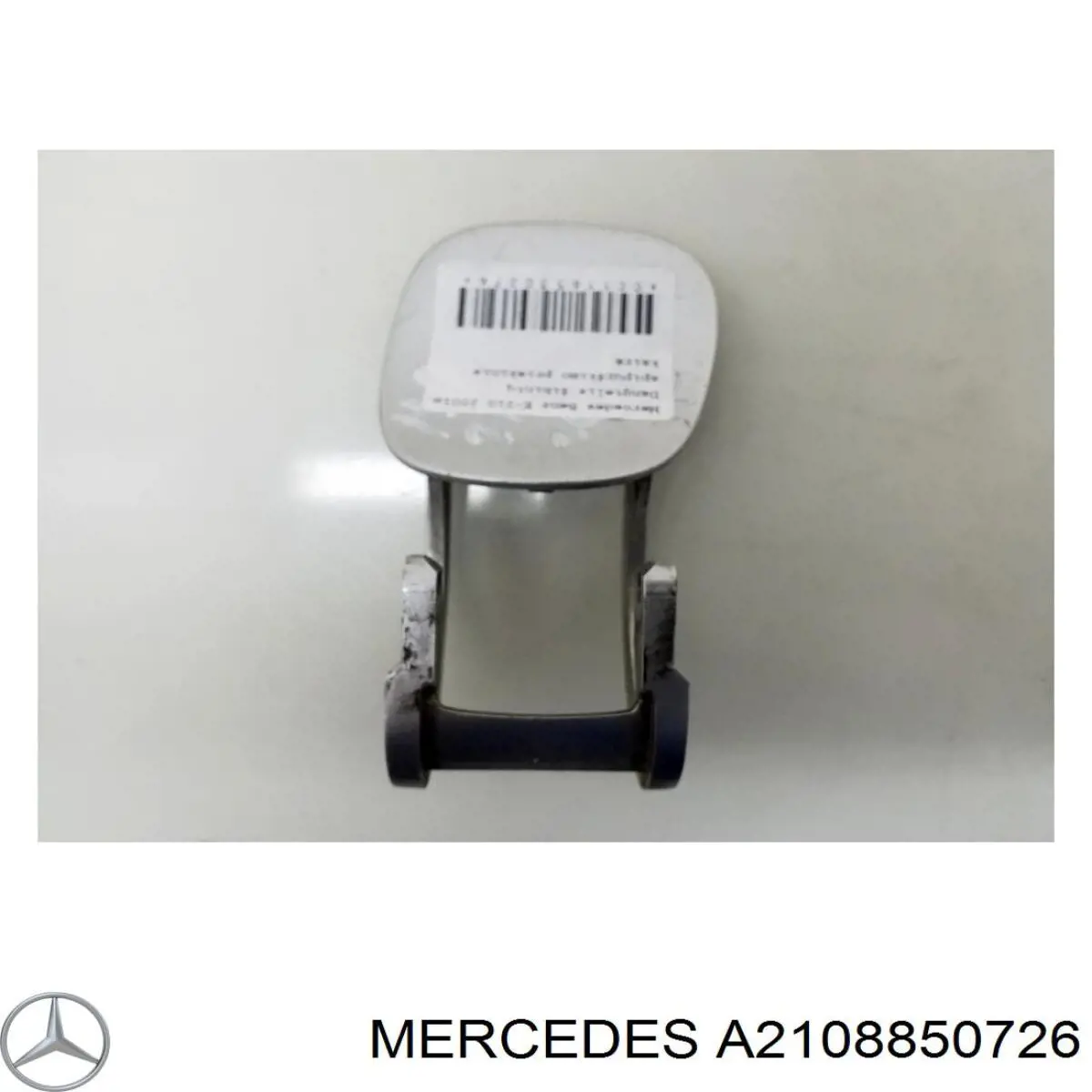 Купити A2108850726 Mercedes Накладка форсунки омивача фари передньої