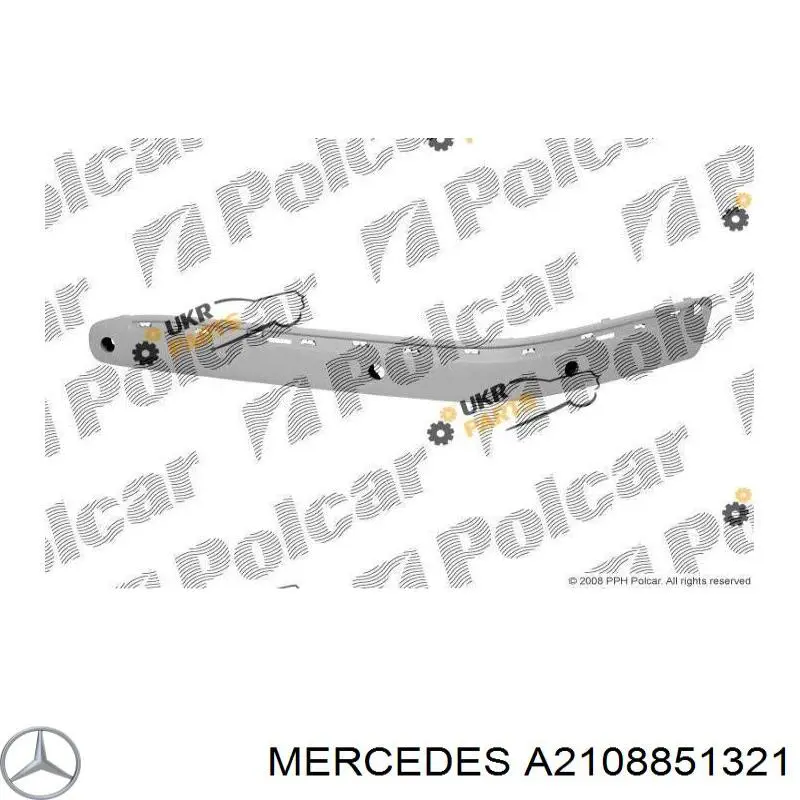 Накладка бампера переднього, ліва Mercedes A2108851321 ціна, від 27.02 USD