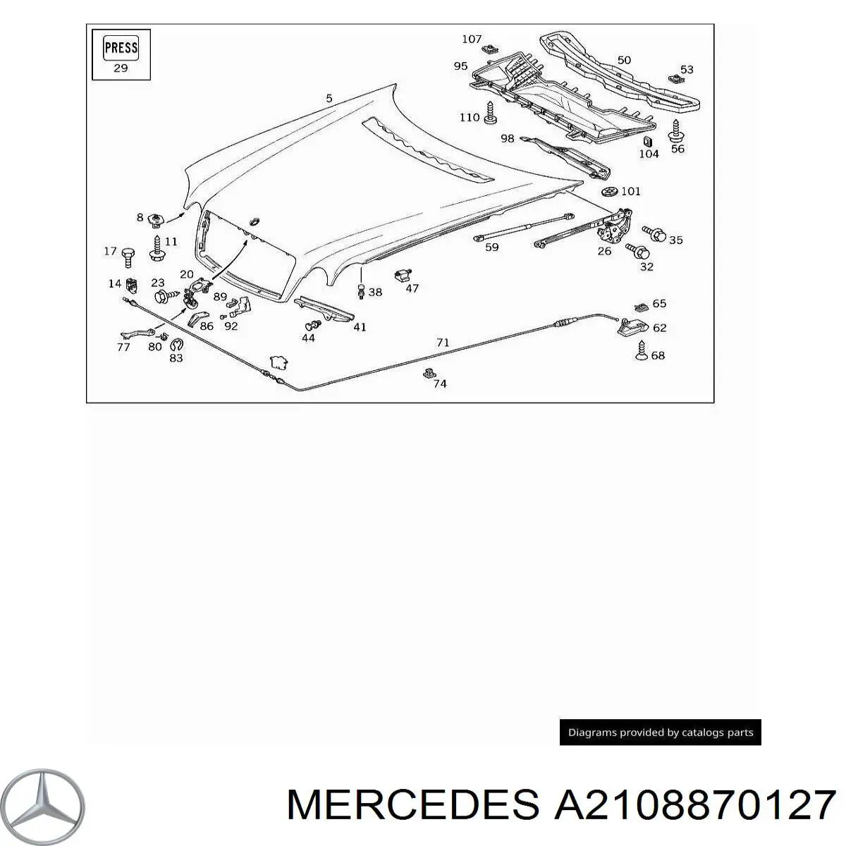 2108870127 Mercedes ручка відкривання капота