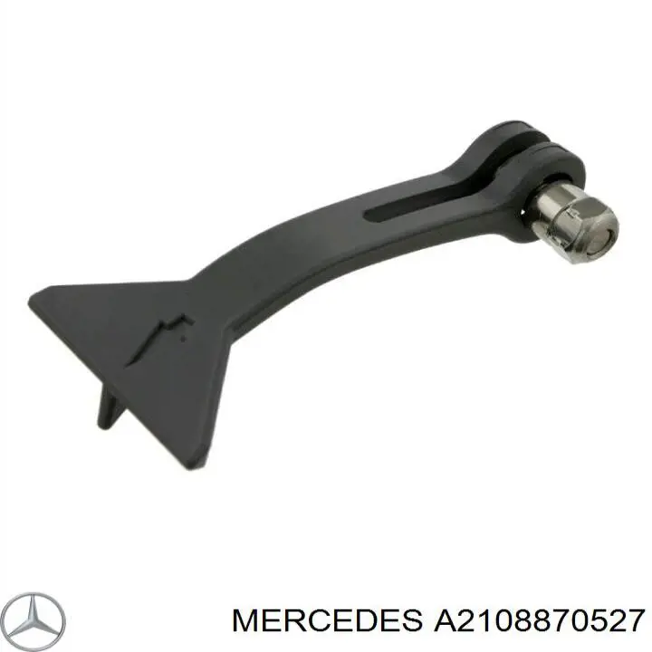 Купити A2108870527 Mercedes Ручка відкривання капота