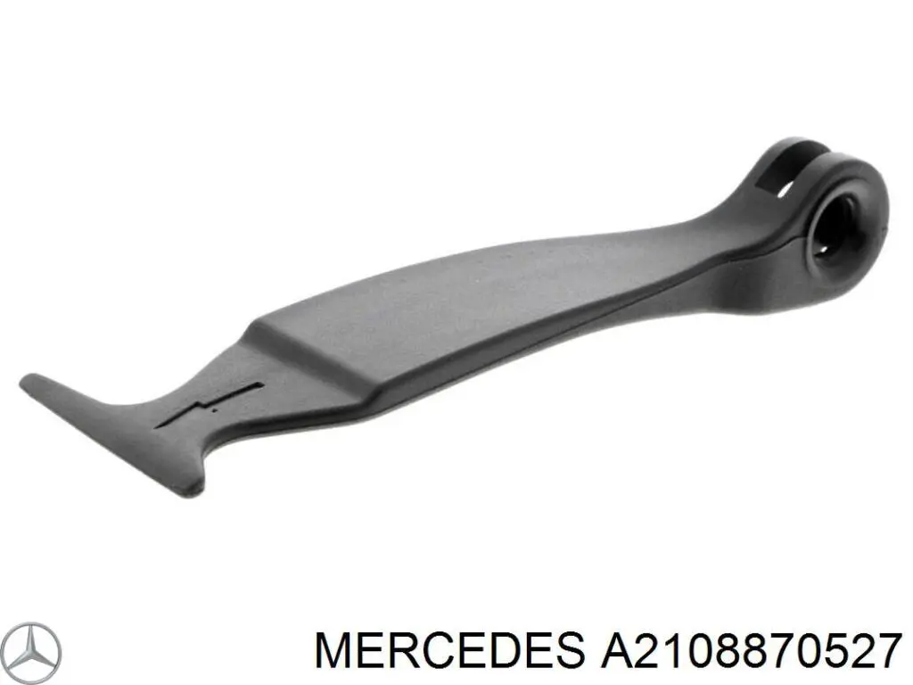 Ручка відкривання капота A2108870527 Mercedes