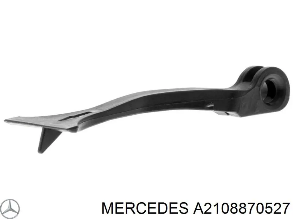 A2108870527 Mercedes ручка відкривання капота