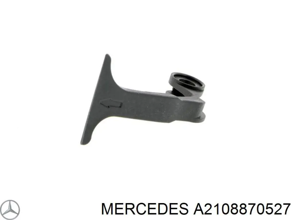 Ручка відкриття капота Mercedes A2108870527 ціна, від 3.68 USD